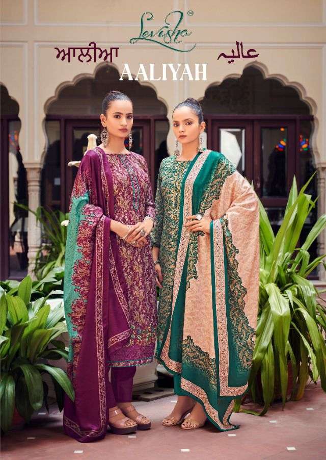 levisha aaliyah series 13-18 pure pashmina suit 