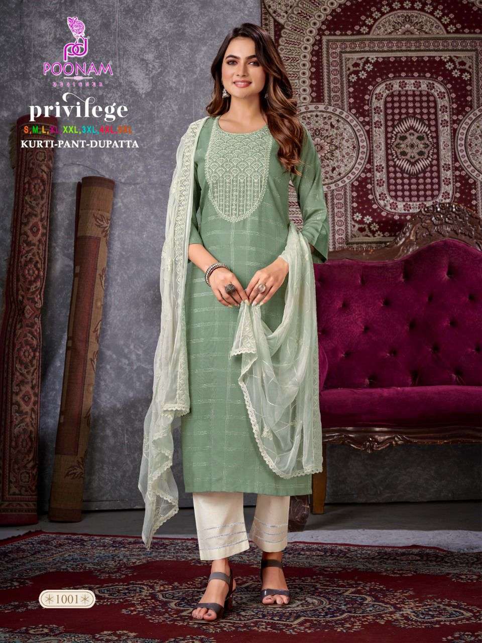poonam privilege series 1001-1005 bombay rayon kurti