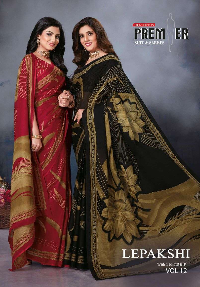 Premier Lepakshi Vol-12 series 12001-12020 pure cotton saree