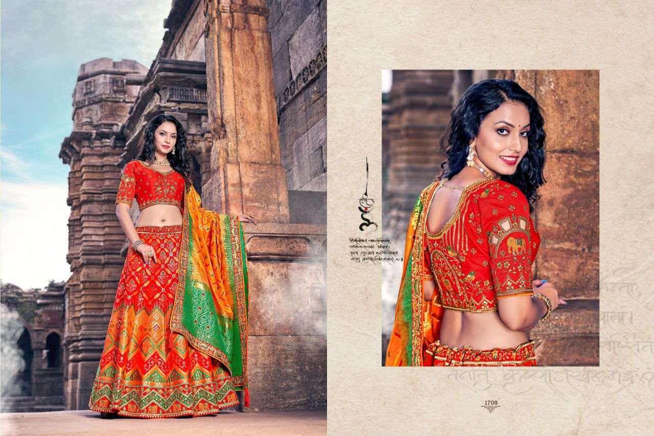 prerana 1701-1710 series banarasi silk lehenga