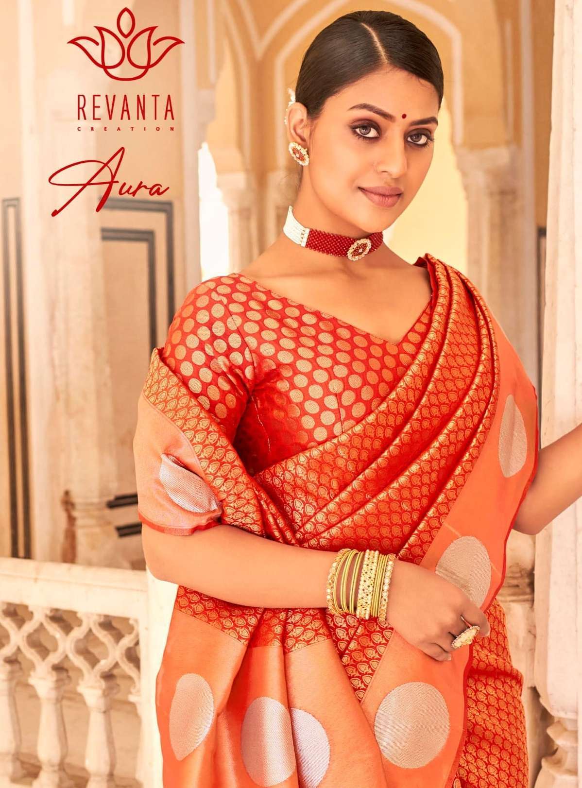 revanta aura series 11001-11005 pure silk saree