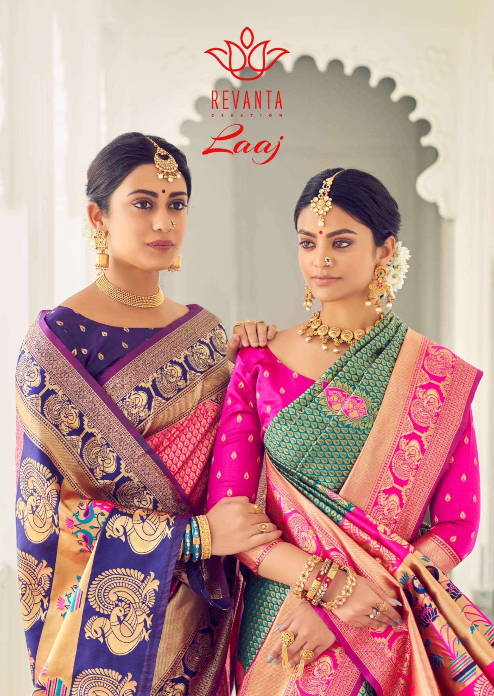 revanta laaj series 1001-1005 kanjivaram silk sarees