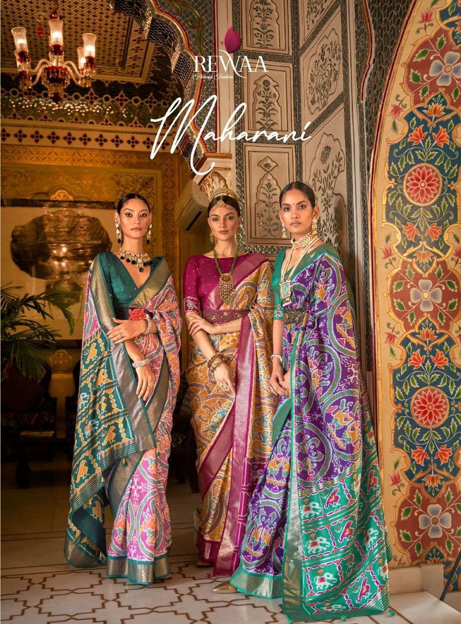 rewaa maharani series 525 patola saree