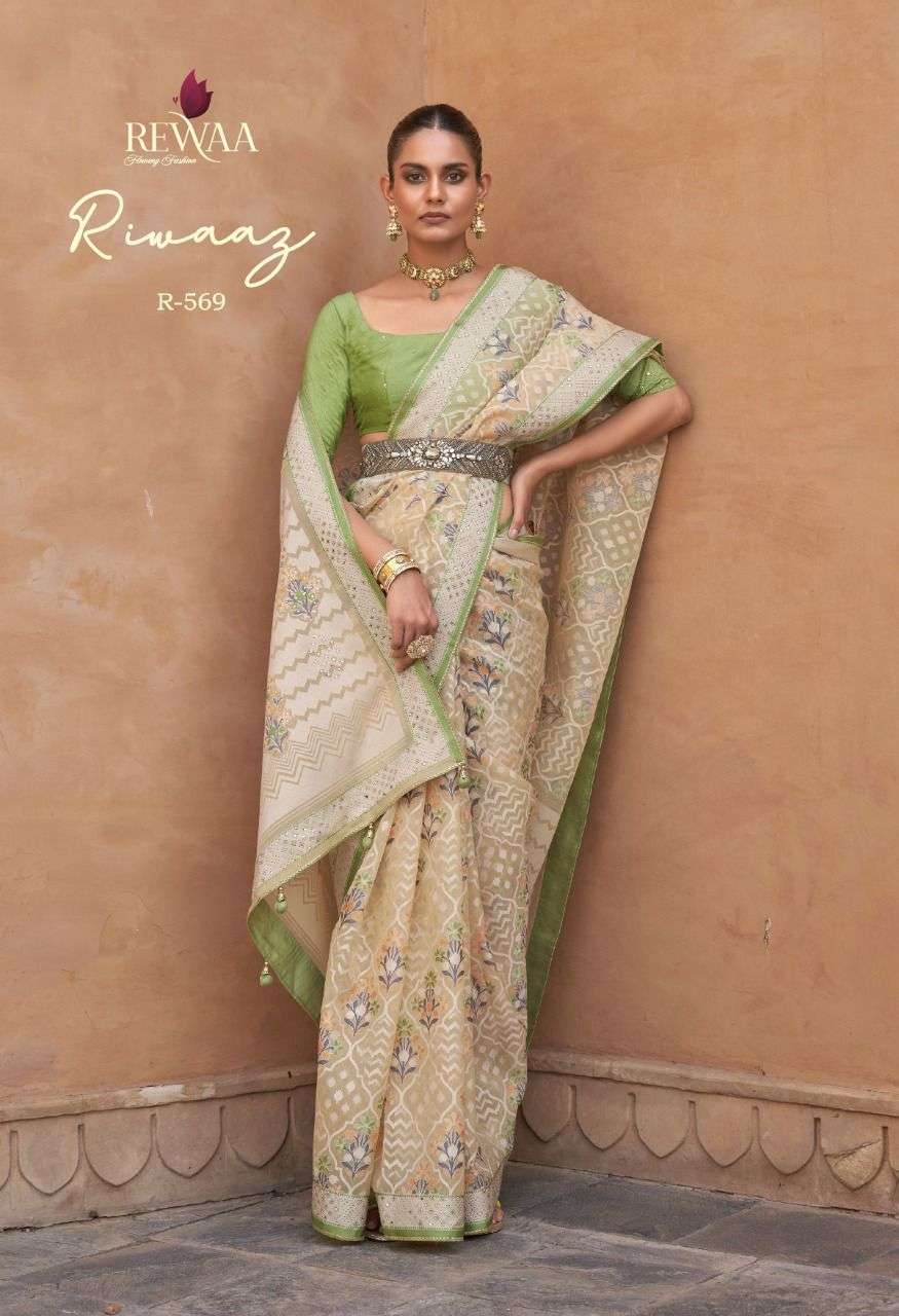 rewaa riwaaz series 566-574 pure brasso saree
