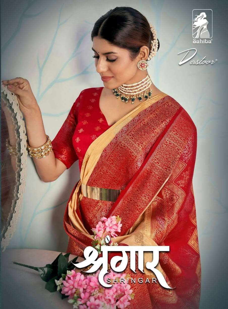 sahiba dastoor shringar series 009-015 fancy saree
