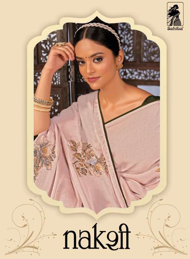 sahiba nakshi series 009-017 fancy saree