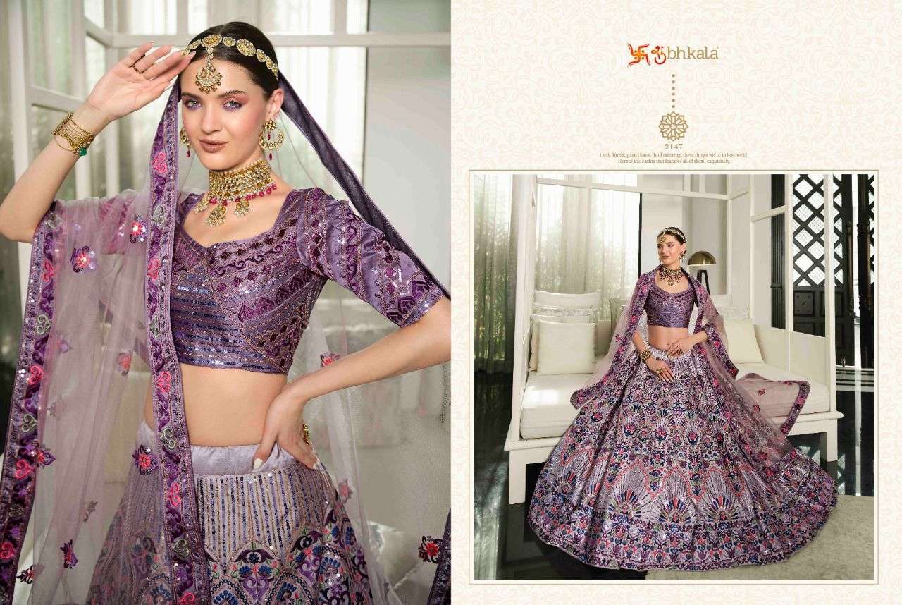 shubhkala guldasta vol 13 designer fancy lehenga 