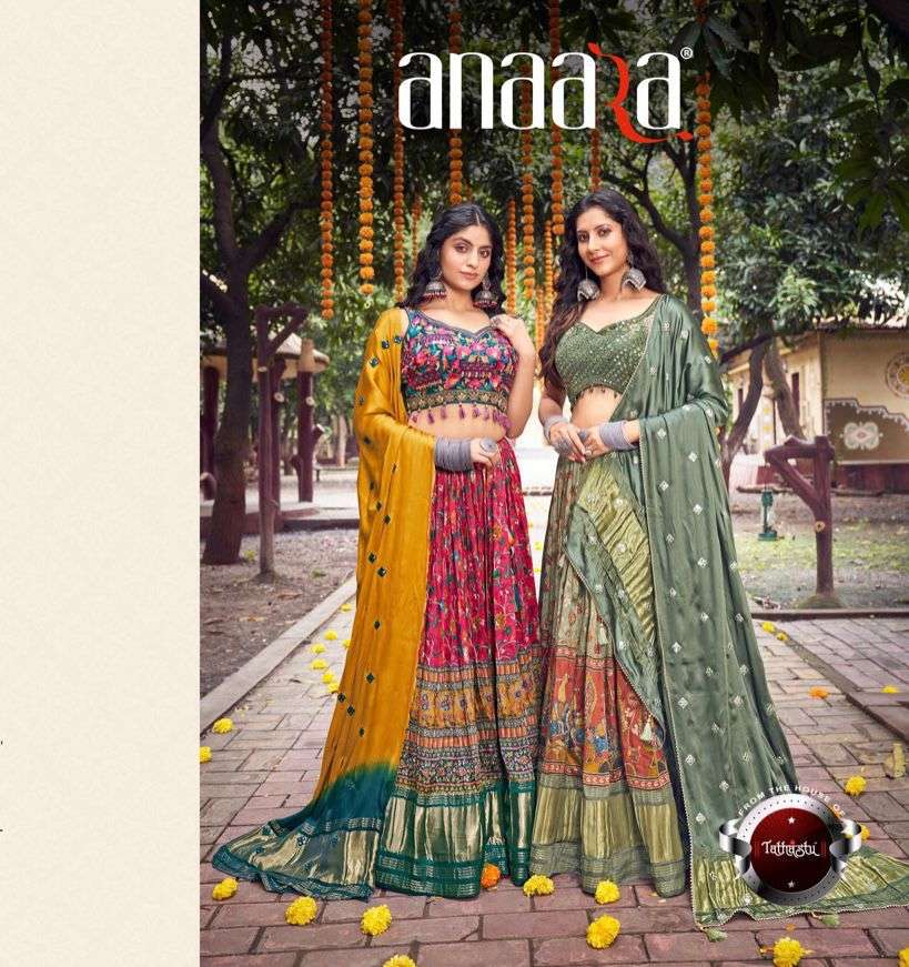 tathastu series 101-107 designer pure gajji satin lehenga 