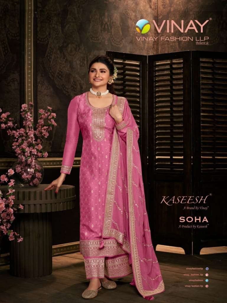vinay fashion soha series 62071-62078 dola jacquard suit