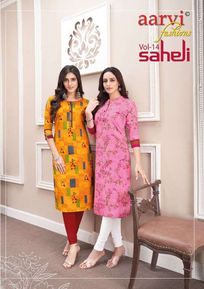 aarvi fashion saheli vol 14 series 2401-2416 cotton kurti
