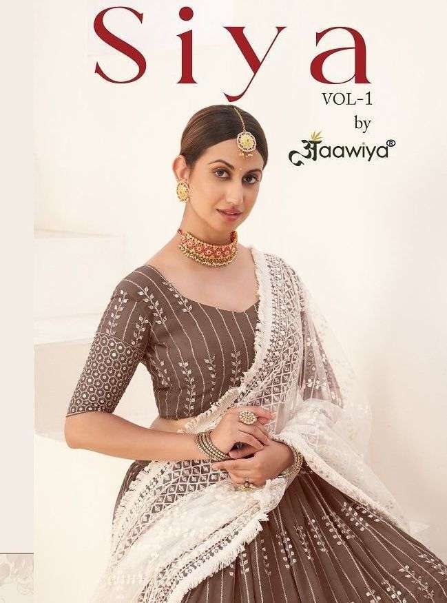 aawiya siya vol 1 series 8001-8004 georgette lehenga