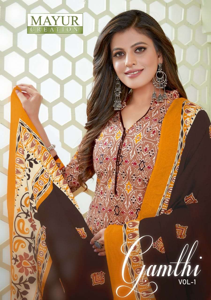 Akash Gamthi Vol-1 series 1001-1010 Pure Cotton suit