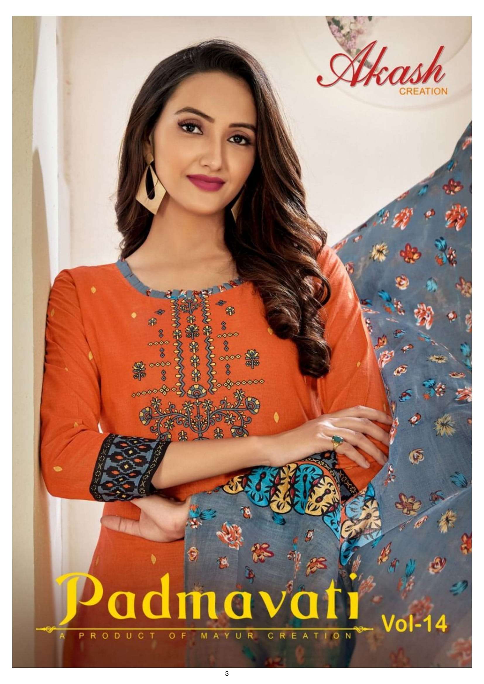 akash padmavati vol 14 series 14001-14010 cotton suit 