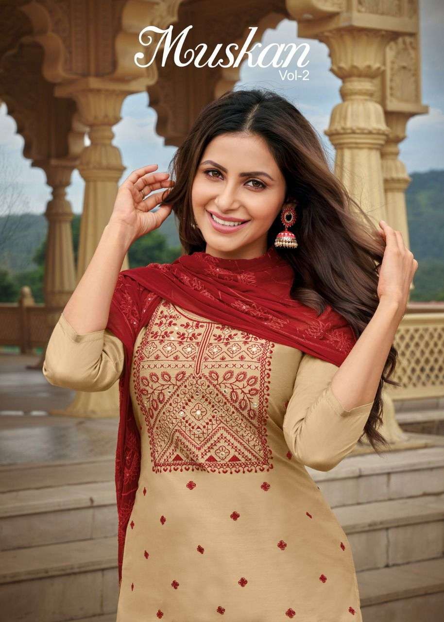artio muskan vol 2 series 50001-50008 cotton readymade suit 