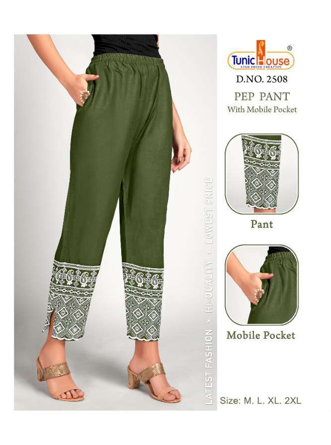 CHIKAN WORK PEP PANT-2508 - M,L,XL,XXL- 4 PCS BUNDLE
