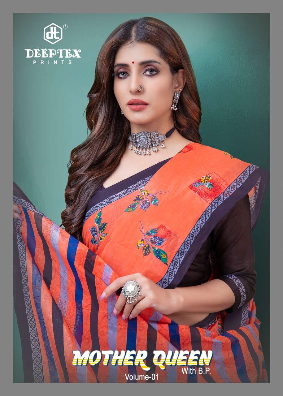 Deeptex Mother Queen Vol-1 series 10001-10038 pure cotton saree