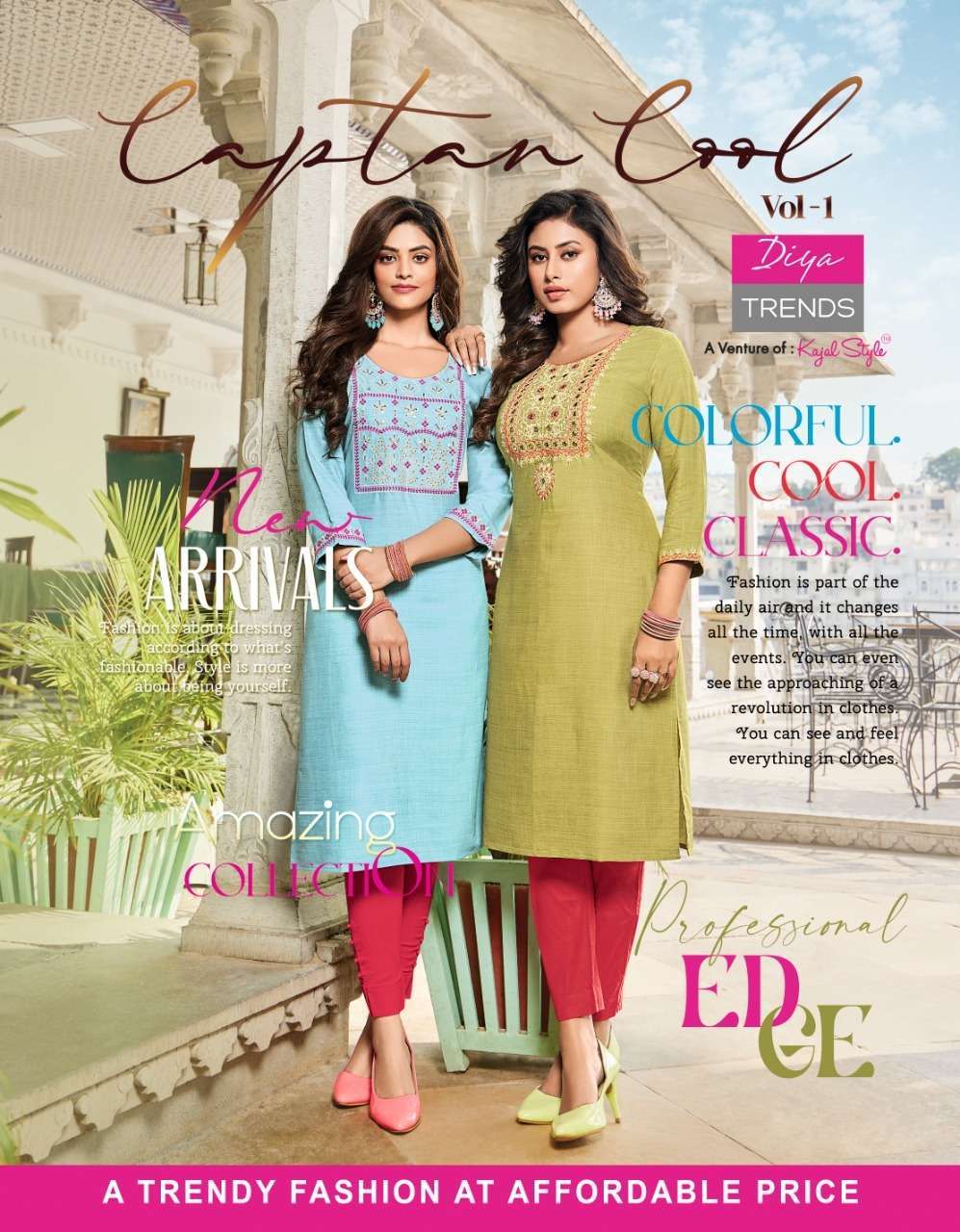 diya trends captan cool vol 1 series 1001-1006 rayon linen kurti 
