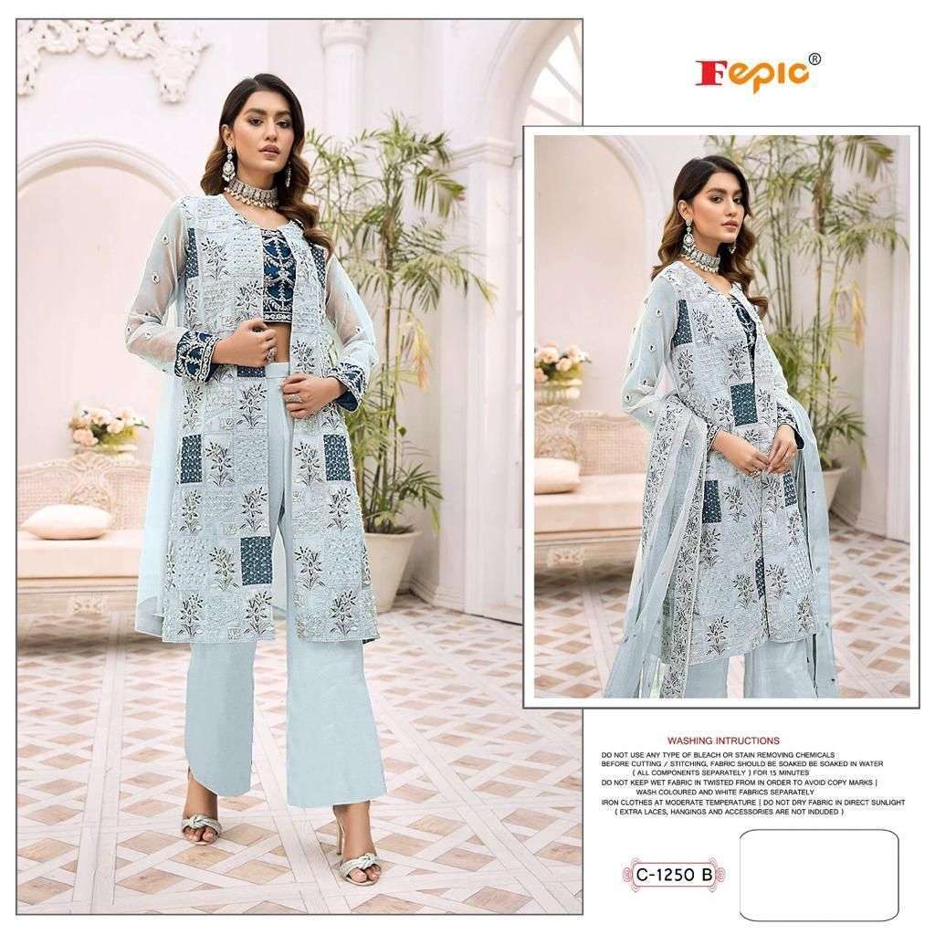 fepic c 1250 heavy net suit 