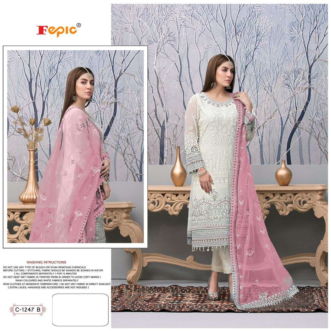 fepic rosemeen c 1247 georgette suit 