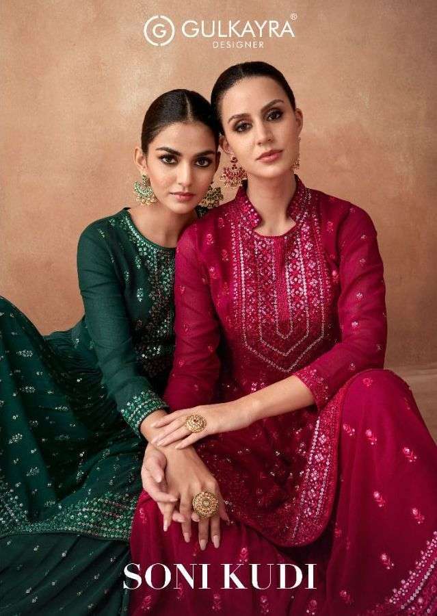 gulkayra soni kudi series 7176-7179 real georgette suit