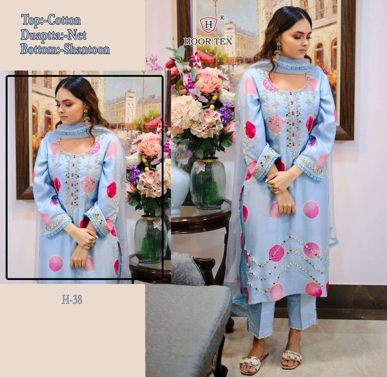hoor tex H-38 designer heavy cotton suit 