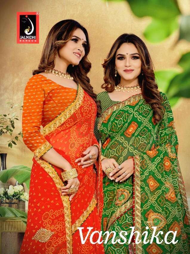jalnidhi vanshika series 11001-11008 weightless saree