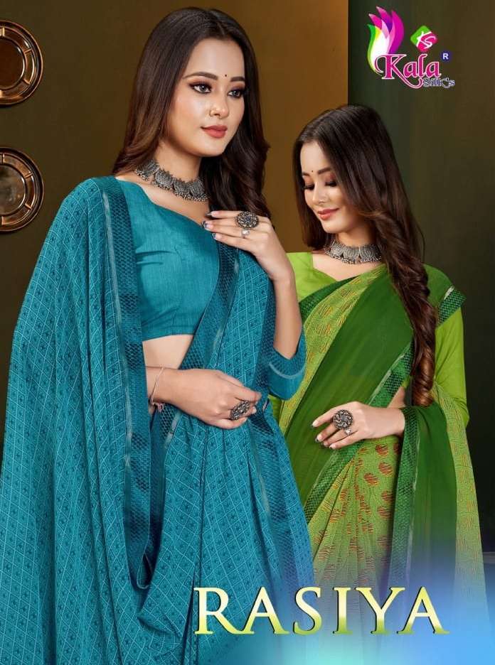 kala silk rasiya series 1001-1008 Weightless Padding saree