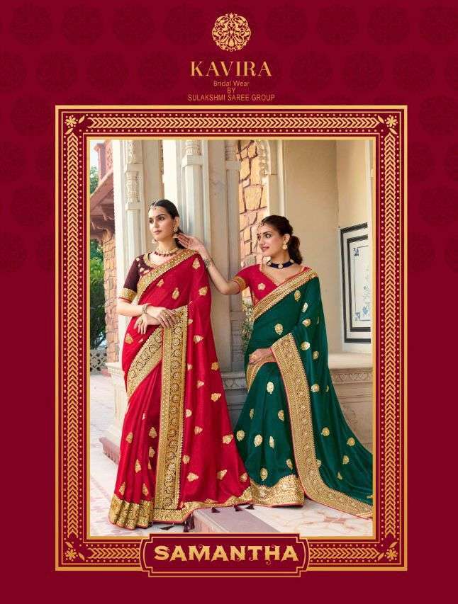 kavira samantha series 6401-6411 vichitra blooming saree