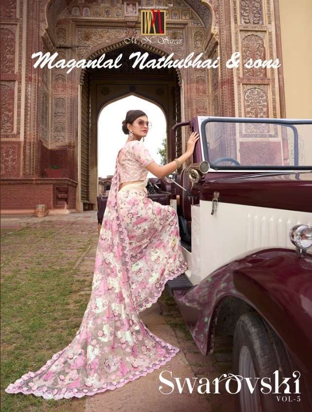 m n swarovski vol 5 series 6501-6512 net saree