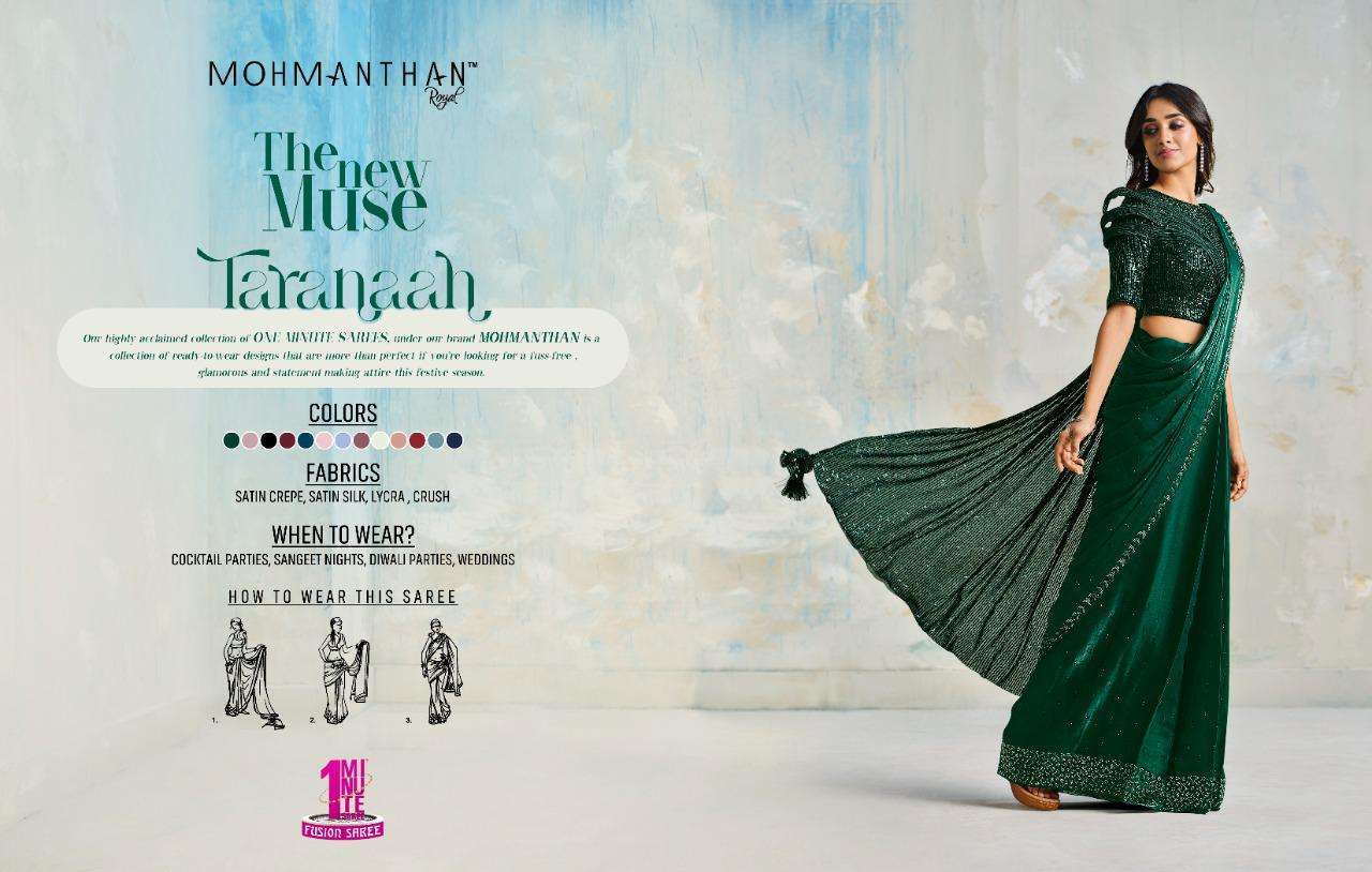 mahotsav mohmanthan royal taranaah series 22401-22414 silk saree