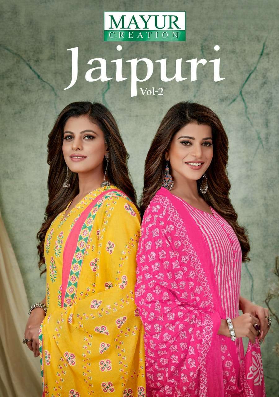 mayur jaipuri vol 2 series 2001-2010 cotton readymade suit 