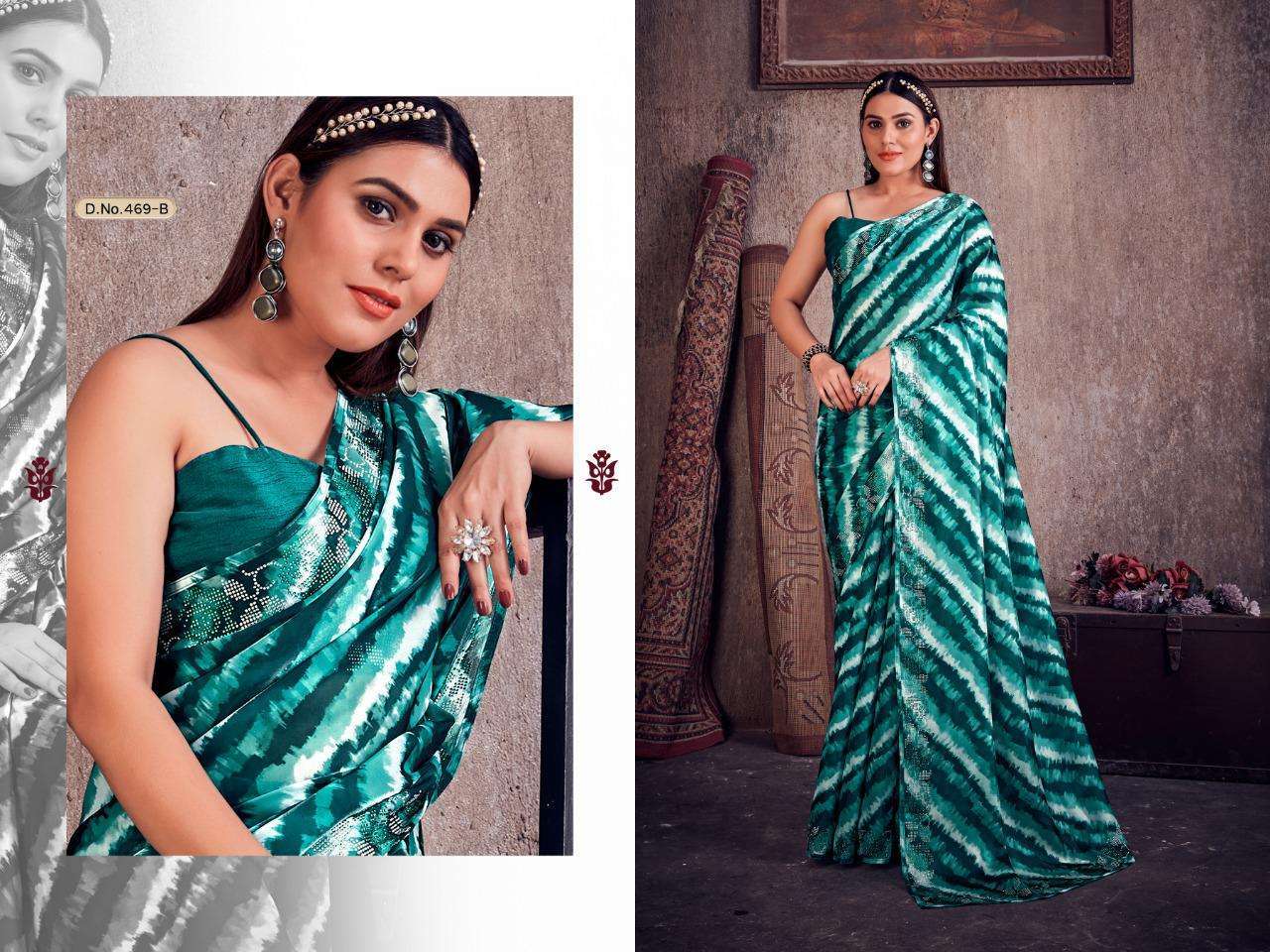 mehak saree 469 design colors silk elegant look saree collection
