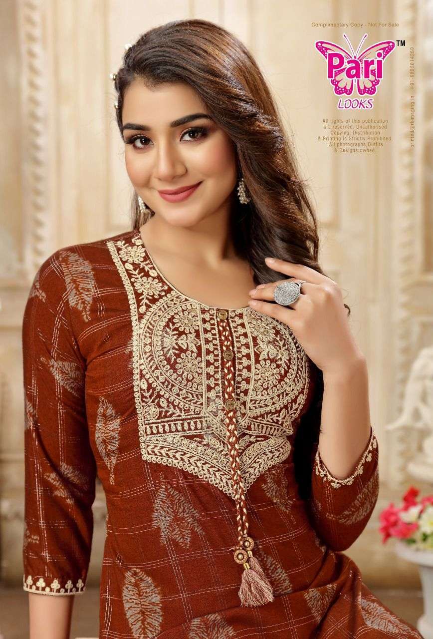 pari aisha vol 2 series 201-208  Rayon  18 kg  lurex kurti