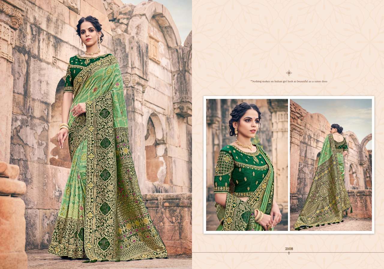 prearna silk lotus designer dola simar saree 