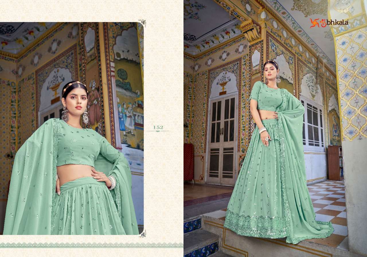 shubhkala Girlish Vol. 2 series 151-154 georgette lehenga