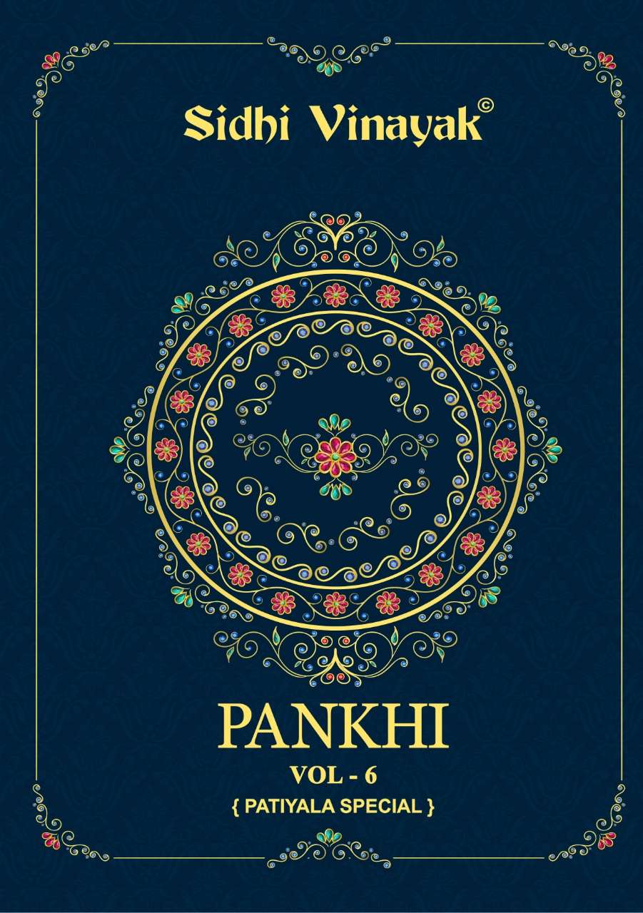 Siddhi Vinayak Pankhi Vol-6 series 7001-7018 pure cotton suit