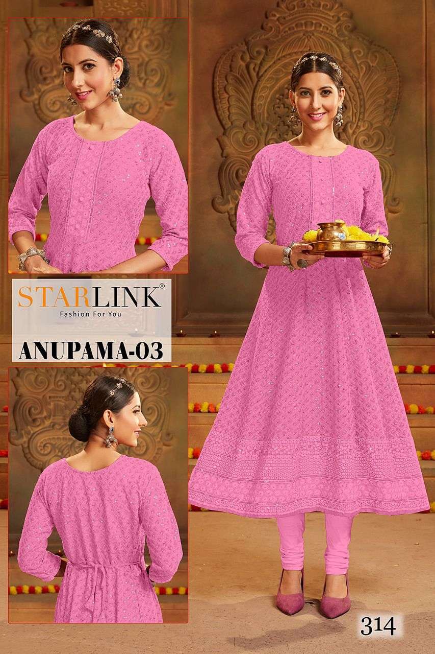 starlink anupama vol 3 series 301-320 rayon kurti