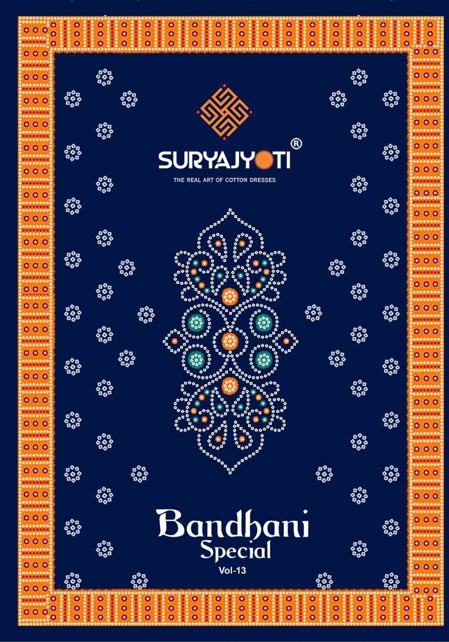 suryajyoti bandhani special vol 13 series 1301-1310 cotton suit 