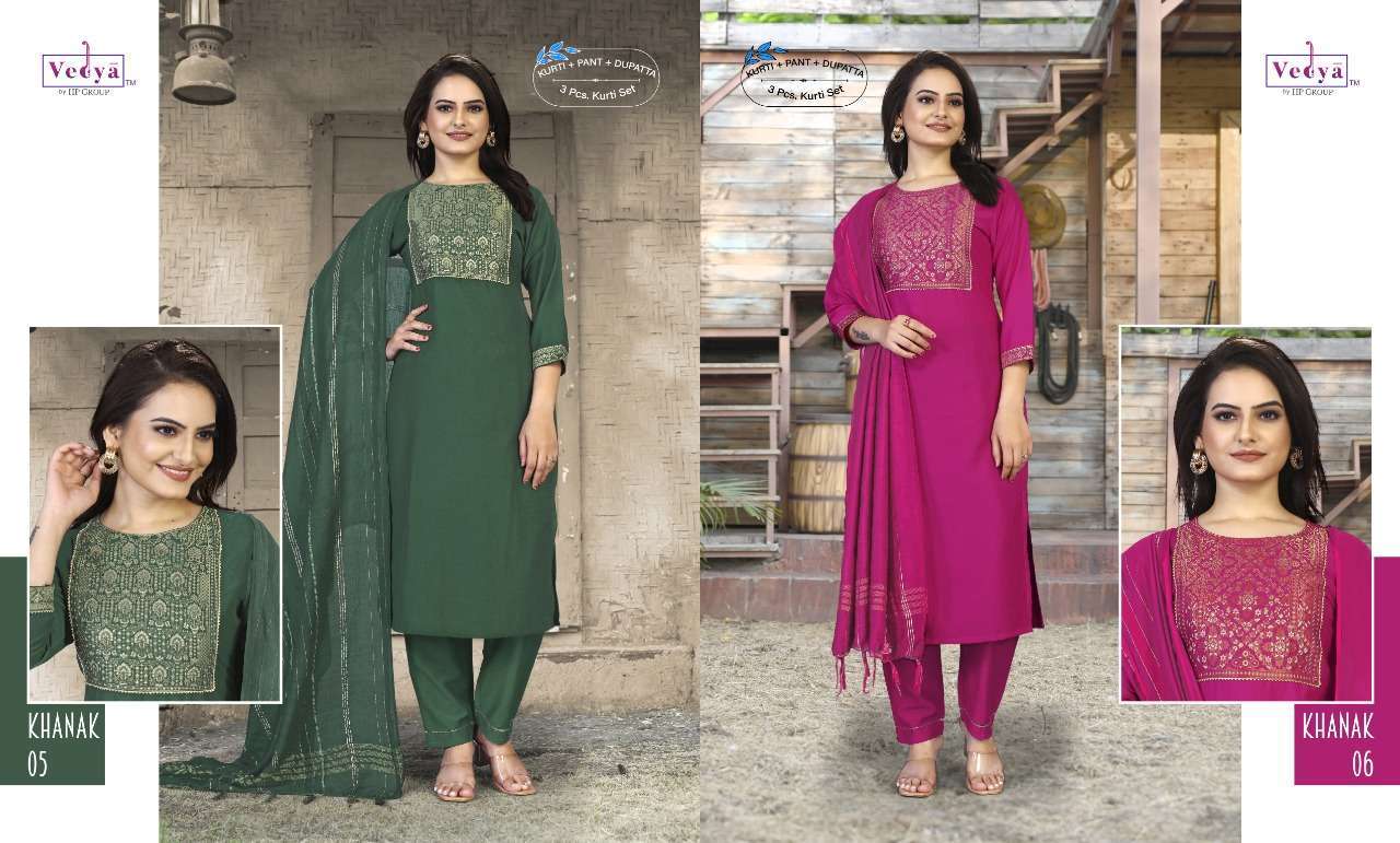 vedya khanak series 01-06 pure silk readymade suit 