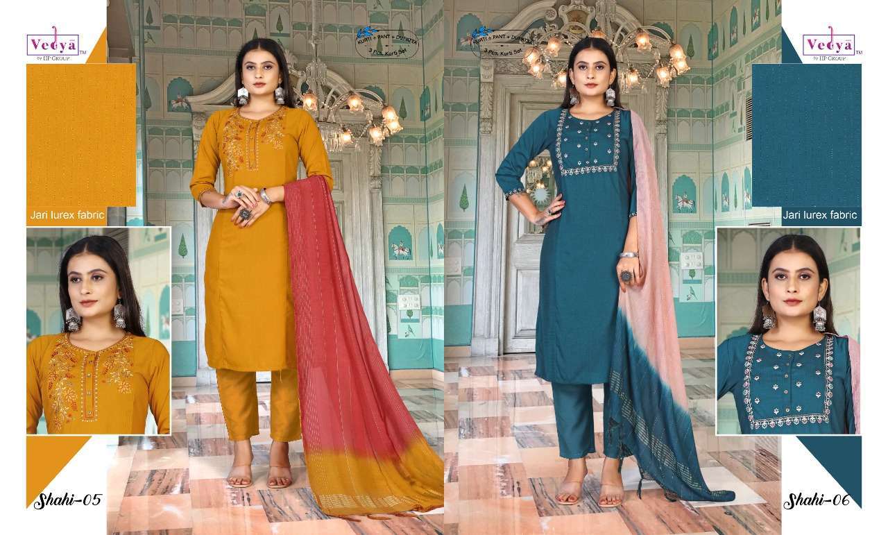 vedya shahi series 01-06 silk lurex readymade suit