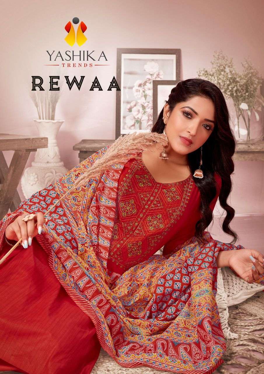 yashika trends rewaa series 1001-1006 cotton suit