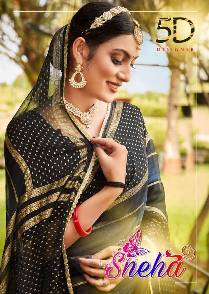 5d designer sneha series 12071-12078 pure chiffon saree