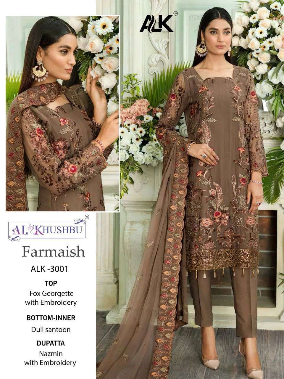 al khushbu alk 3001 faux georgette suit 