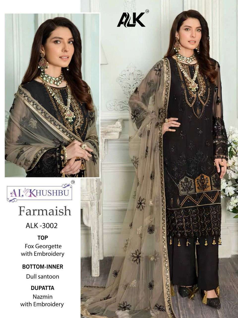 al khushbu farmaish series 3002 faux georgette suit 