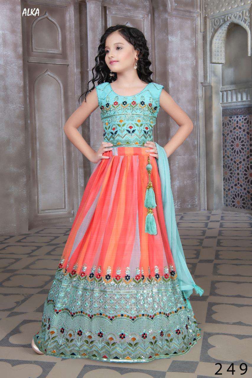 alka vol 35 series 248-252 georgette kids lehenga