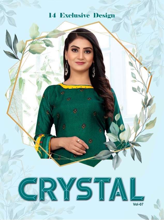 Amit Crystal vol-7 series 7001-7014 Micro printed suit 