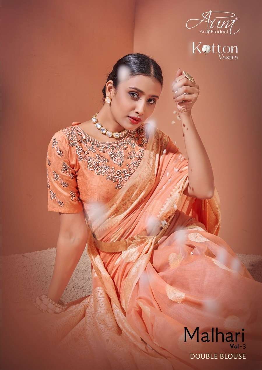aura malhari vol 3 series 33601-33606 soft cotton saree