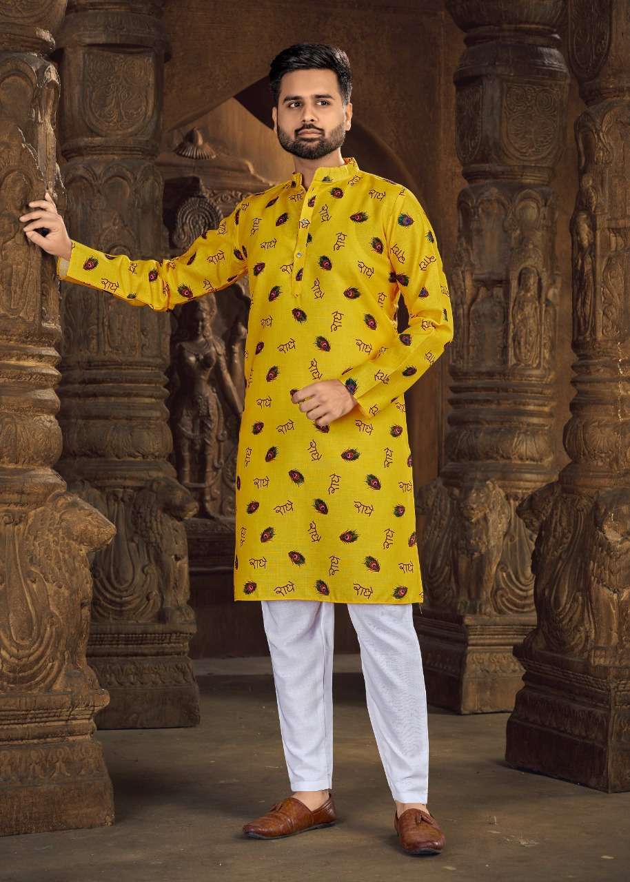 banwery gold vol 2 series 1001-1005 Cotton Slub kurta 