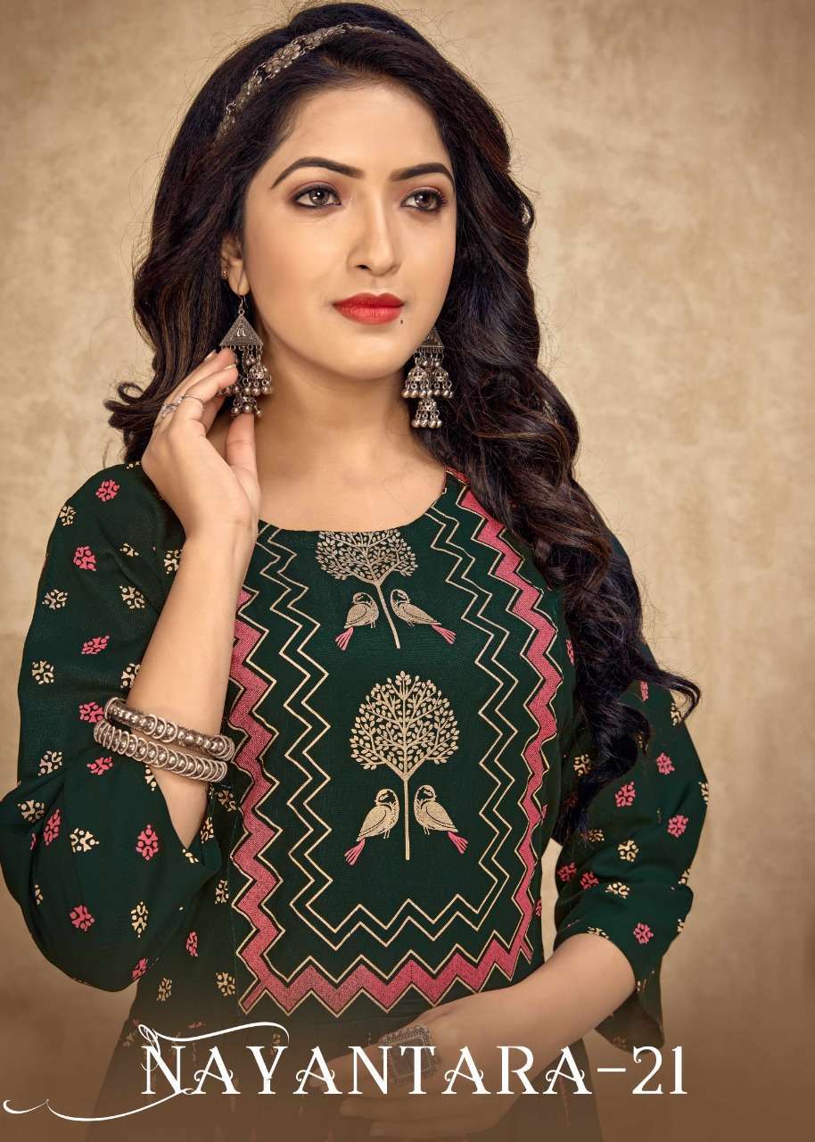 banwery nayanthara vol 21 series 1007-1012 14 kg rayon kurti 