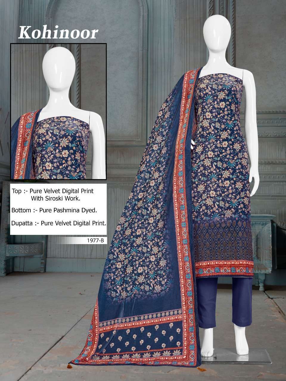 bipson kohinoor series 1976-1977 pure viscose suit 